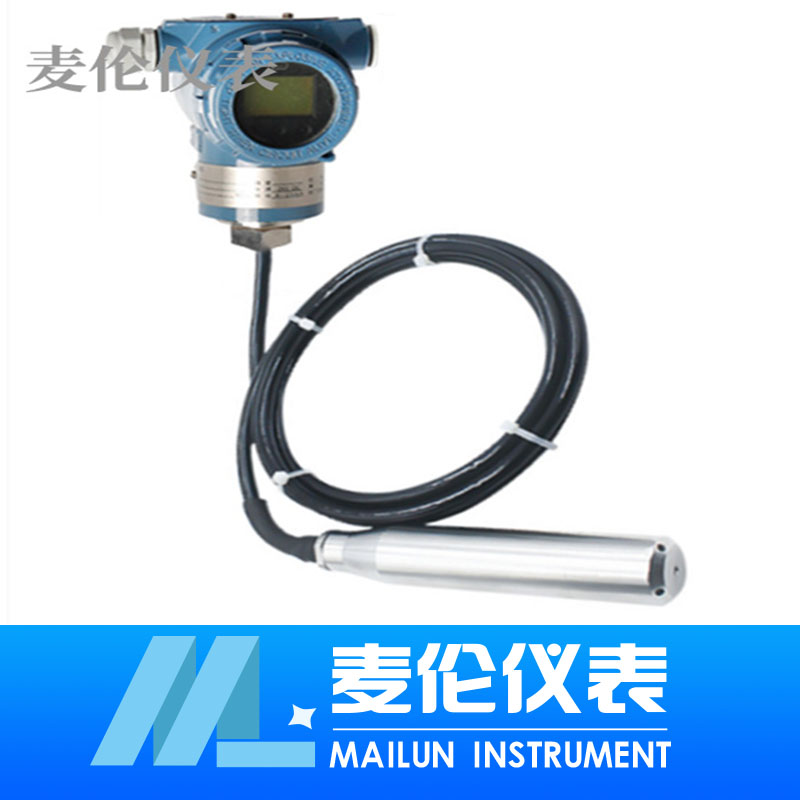 <b>電感式液位變送器</b>
